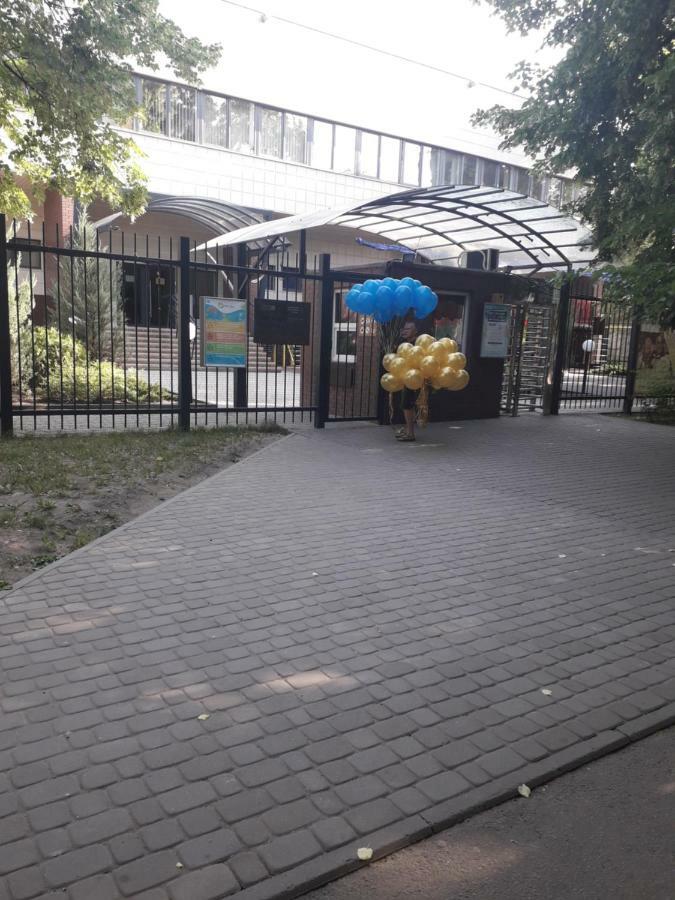 Apartment 30 m2 on Sergei Esenin 11 Charkiw Exterior foto